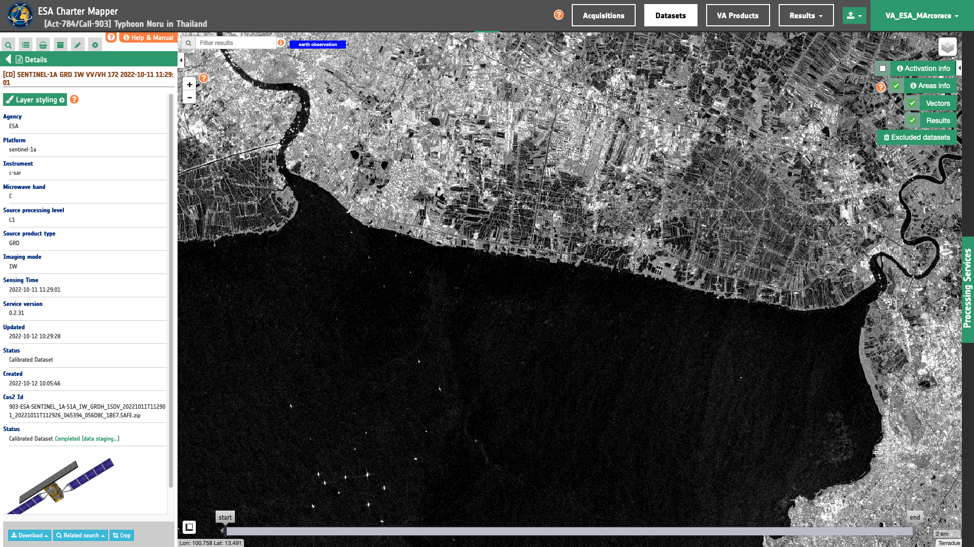 Sentinel-1 GRD sigma nought
